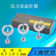 Caliper Needle Lifter Needle Lifter Indicator Gauge Pressure Gauge Multifunctional with Watch Needle