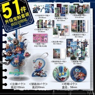 Crazy Zoo 2 Merchandise 51-Piece Set Fox Nick Judy Laser Ticket Poster Photocard Keychain Bar Gift 2