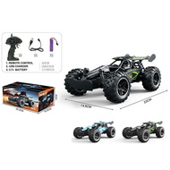 Hot Supply Children 2.4G High-Speed Remote Control Car Toy 1: 18 Boy Outdoor Remote Control Toy Car