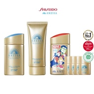 【ANESSA】Shiseido  Anessa PERFECT UV SUNSCREEN SKIN CARE MILK ( gold bottle ) &amp; GEL ( gold tube ) SPF50+  PA++++