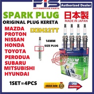 FIS Car Ignition Coil Plug Mazda 2 DE 1.5 3 BL 1.6 Spark Koil Plug Kereta IC-ZJ20-18-100