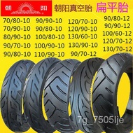 Motorcycle tubeless tire tyre 60/70/80/90-10 130/120/110/100-12 for Honda Piaggio Zip Vespa GY6 Scoo