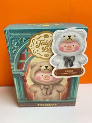 Teddy Lulu the piggy ตุ๊กตาเท็ดดี้ลูลู่ หมู พร้อมส่งจาก กทม ของแท้ (โปรโมชั่น)