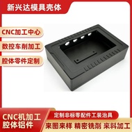 55G Axis CNC Precision Cavity Equipment Axis Processing4Communication Display Processing