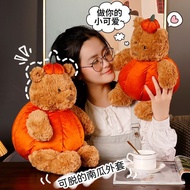 [In stock] jellycat same pumpkin bear doll Halloween Barcelona Bear Pumpkin bear plush doll cute girl gift