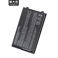 Wong Taixie Suitable for Asus F81S Battery F81 X85s K41V A32-F80 F80S X88V f83 x88s F83SE Laptop Bat