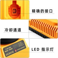 Alternative to Wei DC9310Nickel Battery Charger7.2V-18V DC9310Charger NiMH NiCd Charger