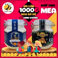 Imported Russian Forest Honey - Premium Bodhi Snow Honey - Highly Nutritious and Pure - Changbai Mou