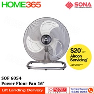 Sona Oscillator Desk Fan 16" SOF 6054