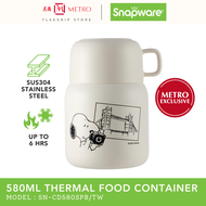 [METRO EXCLUSIVE] Snapware 580ml Food Container | Snoopy Bold SN-CD580SPB/SG