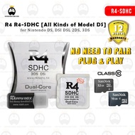 R4 R4ISDHC for Nintendo DS, DSI DSL 2DS, 3DS [All Kinds of Model DS] Plug & Play New Version[200+ DS