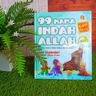 99 Beautiful Names of God