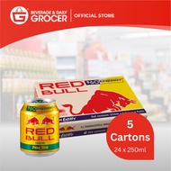 Red Bull Gold Can Energy Drinks 24 x 250ml (120 Cans) 5 Cartons