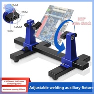 MCHY> 360°MainBoard Circuit Board Maintenance Holder Multiple Specifications Circuit Board Welding R