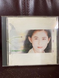 馬萃如果什麼樣的愛你才會懂首版CD九成新