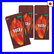 Pocky Cacao 60% (2 bags x 10 packs) - Ezaki Glico - Large Capacity, Individually Wrapped - Snacks, C