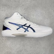 Asics Gel-Hoop V14