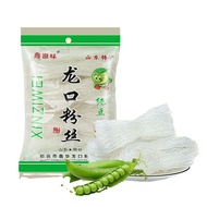 Shandong Authentic Longkou Vermicelli Pea Vermicelli Hot Pot Fine Vermicelli 180G Rice Vermicelli Instant Food