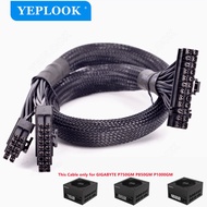 10Pin+18Pin to 24Pin 20+4Pin Power Supply Cable Sleeved For GIGABYTE P750GM 750W, P850GM 850W, P1000