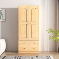 Wardrobe Wardrobe Bedroom Single Pine Solid Wood Wardrobe Rental House Wardrobe Simple Full Drawer H