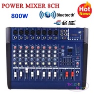 เพาเวอร์มิกเซอร์ ขยายเสียง800วัตต์ 8CH BLUETOOTH USB/SD CARD EFFECT 16DSP รุ่น LXJ PRO-8300BT