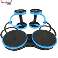 Abdominal Wheel 5-Speed Tension Band Adjustable Abdominal Muscle Wheel Small Household Multi-Purpose