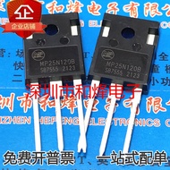 Chip with Single MP25N120B 25N120 25A 1200V IGBT Welding Machine TO-247