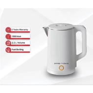 Swiss Thomas Auto Boiling Kettle Double Layer Heat Insulation 1500W/2.2L stainless steel cerek elekt