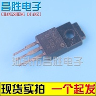 (5piece) 2SD1592 D1592 chip ic in stock 0OGE