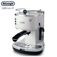 Delonghi Icona Espresso 卡布奇諾咖啡機 [ECO310W] White delonghi Espresso Maker Cappuccino Espresso Machine