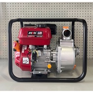 SENCI Water Pump 7.5HP Gasoline Engine 2" Self-Priming Water Pump | Engine Pam Air | Water Transfer 