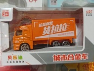 貝樂廸貨拉拉貨車合金車模玩具