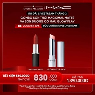 [LIVESTREAM OFFER MAC T2 xLUCIE] MAC - Set of 2 Piece: MACXIMAL Matte Lipstick 3.5g, Glow Play Tende