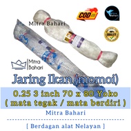 JARING MOMOI 0.25 3 INCH 70X80 YOKO (MATA TEGAK) PUKAT 3 INCH | JARING SENAR 025 | JARING IKAN 0.25 