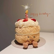 New birthday cake plush toys, funny cake plush toys, cute and fun pendants, birthday New Year