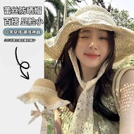 topi pantai Topi jerami renda suasana wanita topi musim panas topi besar rajutan topi nelayan pantai