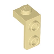 COOLPON|This Is LEGO Lego's Parts Bracket 1x1-1x2 Steering Brick 79389 6374151 Sand Color