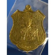 E1 Lucky Yantra Coin Of The Blue Universe The Model Of King Prab Trijak The Real Buddha