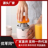 HY-$ Simple Manual Juicer Small Portable Pomegranate Juicer Orange Orange Juice Lemon Hand Pressure Fruit Squeezing Mach