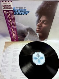 日本版 Michael Jackson / The Best Of Michael Jackson LP 黑膠唱片