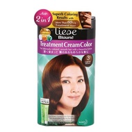 Liese Blaune Treatment Cream Hair Color KT3 Lighter Brown