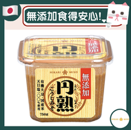 Hikari Miso - (增量裝)日本無添加円熟味噌 750g【方便又健康 由自己煮開始】 調味 醬料 醃料 火鍋 打邊爐 日本料理 鰹魚汁 胡麻汁 日式麵食 烏冬 壽司 芥辣 麵豉