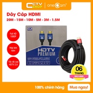 Hdmi Cable ONECAM 1.5M / 3M / 5M / 10M / 20M / 30M Full Box, Genuine, Data Transmission Cord