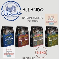 Ready Stock Allando Natural Holistic Cat Food 6.8kg