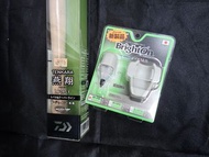 福袋 Daiwa 燕翔 LT39S-F 淡水竿 溪流竿 送 FUJI-TOKI x ZEXUS BrightOn 浮波