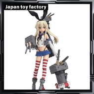 Figma Kantai Collection -Kancolle- Shimakaze (Non-scale Painted Movable Figure made of ABS & PVC)