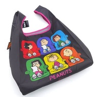 日本 限定款 Peanuts Snoopy and Friends 史努比 Charlie Brown Sally Linus Lucy Marcie Peppermint Patty 可摺疊 環保袋 單肩袋 手提袋  購物袋 （需訂購）