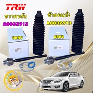 Rack Joint + Dust Cover Complete Set Of Genuine Car TRW NISSAN TEANA L33 2014-2018 Year Can Be 1 Side