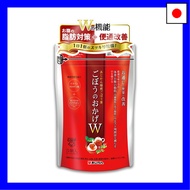 [Official] Functional Food: Burdock Root Double Tea (5 teas, 300mL each) - Ajikan Burdock Root Tea, 