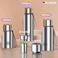 1 Litre Water Bottle Thermos Bottle All 316 Stainless Steel Thermos Cup Large-Capacity Sport Water C